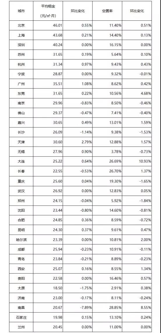 微信图片_20190821095020.jpg